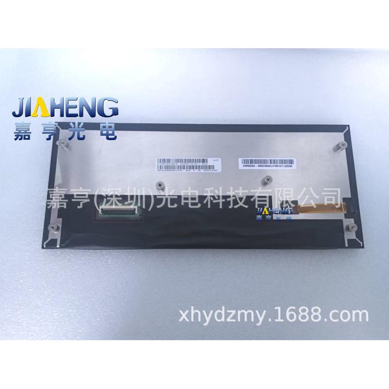 10.2寸M102AWF2R3M102AWF2R1/R2液晶显示屏1920*720全视角IPS