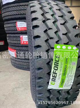 热销批发真空吊车轮胎325-95r24全钢胎325/95r24老三线花纹22层级