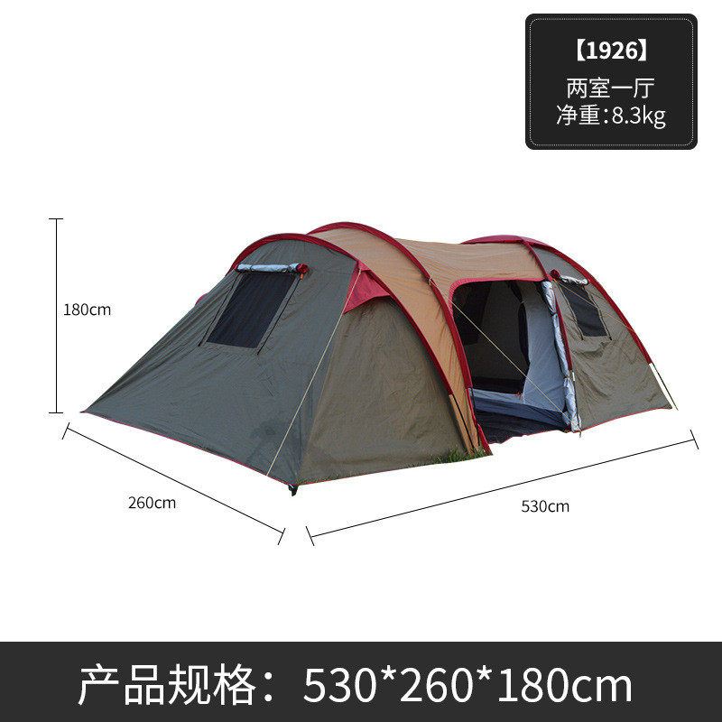 露营情侣野营防水防晒双层帐厂家户外露营帐篷自动保暖安装蚊帐