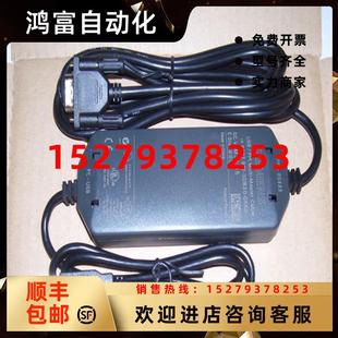 3DB30 议价西门子S7 3CB30 200PC 0XA0下载线 PPI编程电缆6ES7901
