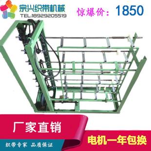 打辘机卷带机织带卷筒机纸辘卷辘卷筒机