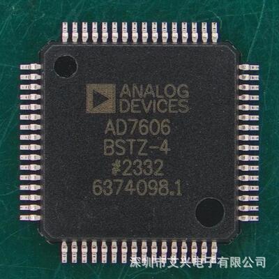 热销AD7606BSTZ-4RL