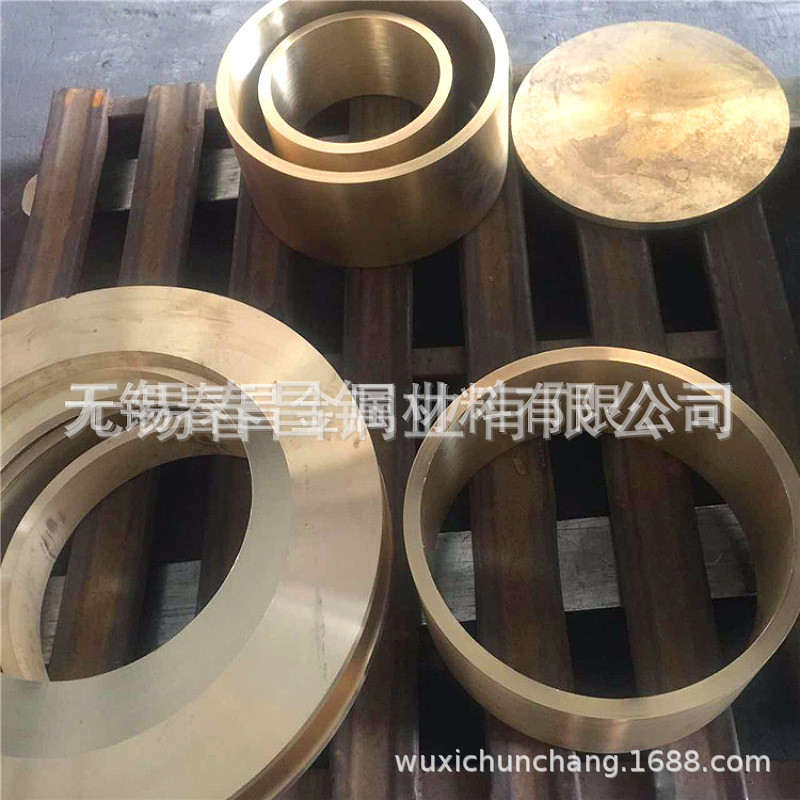 厂家供应qal9-4铝青青多规格青铜蜗杆定尺切割铝铜管铜管铜蜗杆