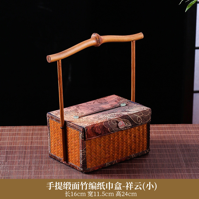 创意手工竹编抽纸盒客厅家用摆放高档手提复古文艺缎面竹编纸巾盒