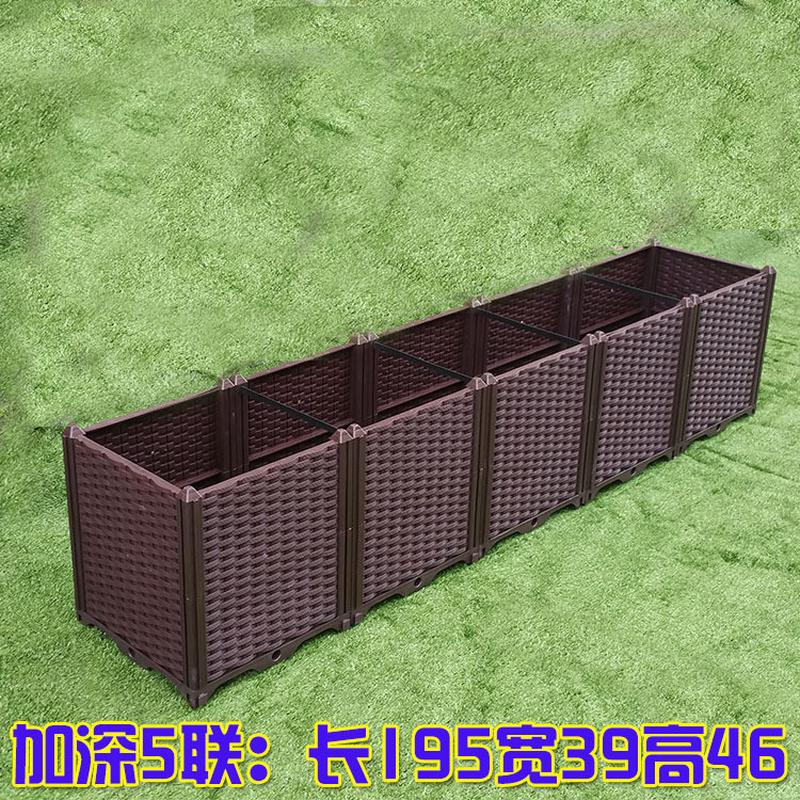 代阳台种菜盆家庭特大塑料花盆设备蔬菜种植箱花槽长方形包邮