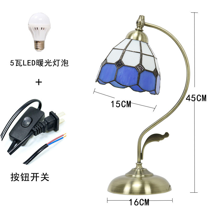 地中海风格台灯蒂凡尼复古怀旧卧室欧式书桌床头护眼学习智能触摸