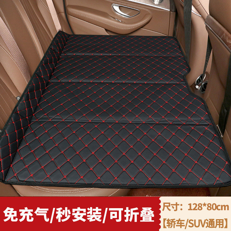 车载旅行床通用可折叠非充气汽车后排露营睡觉神器轿车SUV后座床