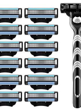 【三层剃须刀】通用吉锋利3刀片吉利手动剃须刮胡刀片3层刀头胡子