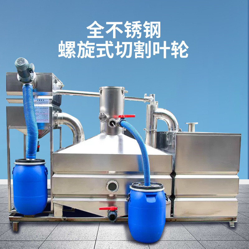 热销油水分离器一体化隔油污水提升设备自动启停泵装置隔油排污池
