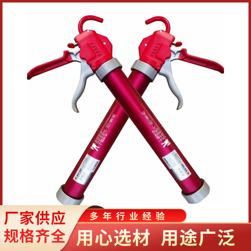新款华聪胶枪HC-180(十二轴助力)自动断胶改装轴承省力两用结构胶