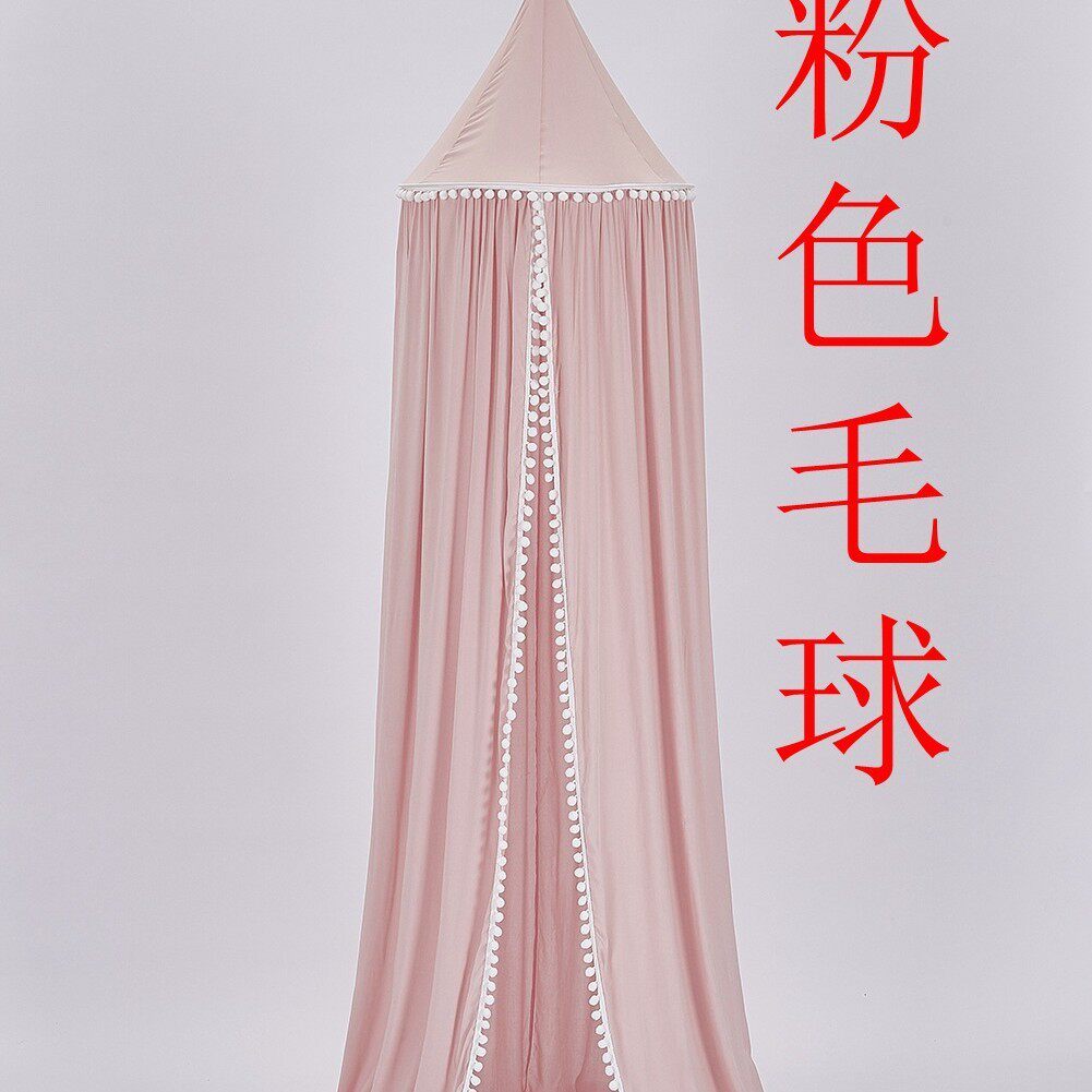 北欧ins新款蚊帐床帐毛球圆顶儿童房装饰床幔帐篷蚊帐三色