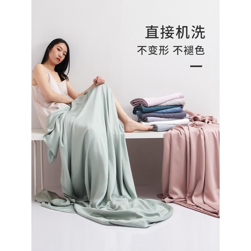 a5l60s凉纯色天丝被套单件冰丝三件套裸睡丝滑简约感夏季200x230