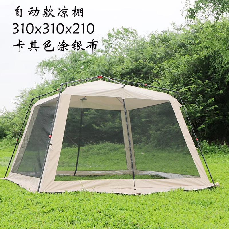 帐篷户外自动网纱帐篷透气防蚊虫速开凉亭出口便捷露营帐篷