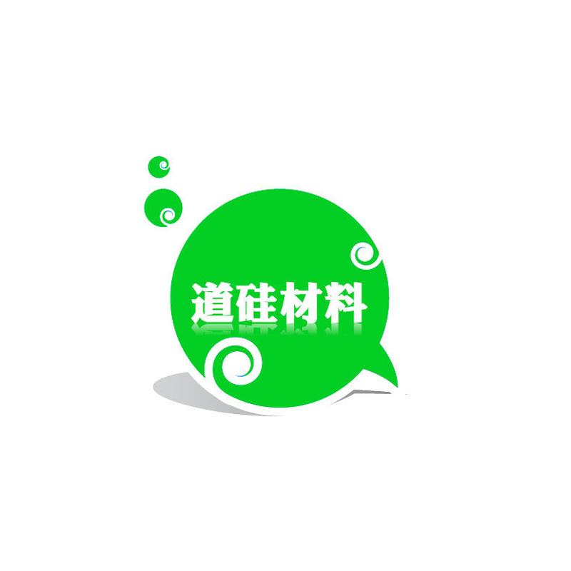 农用有机硅厂家批发有机硅农用农业有机硅消泡剂