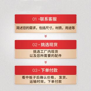 红木大板桌实木茶桌花大尺寸会议桌大板花梨巴老板桌办公桌大班台