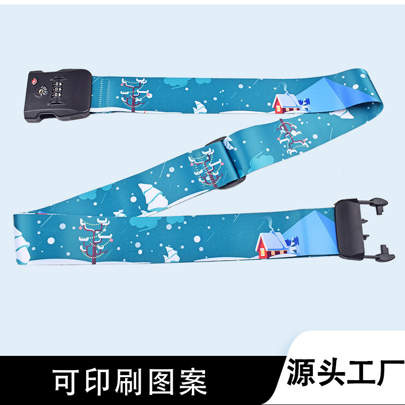 新款一字行李带 行李箱捆绑带 出国旅游留学托运拉杆箱保护海关锁
