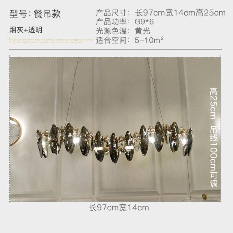 2020年新款客厅灯具高档简约大气后现代主卧室餐厅轻奢水晶吊灯