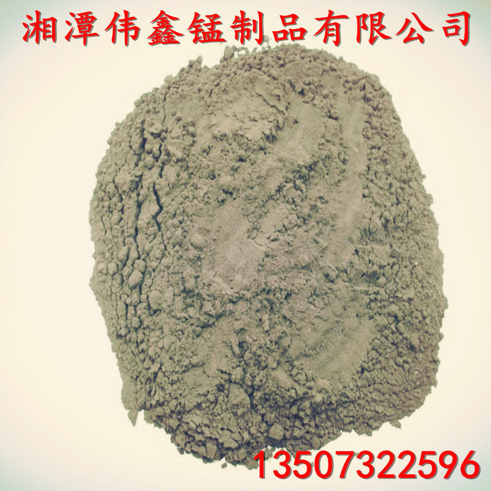 热销水处理锰砂用于地下水中除铁除锰过滤天然锰砂滤料含量20%以