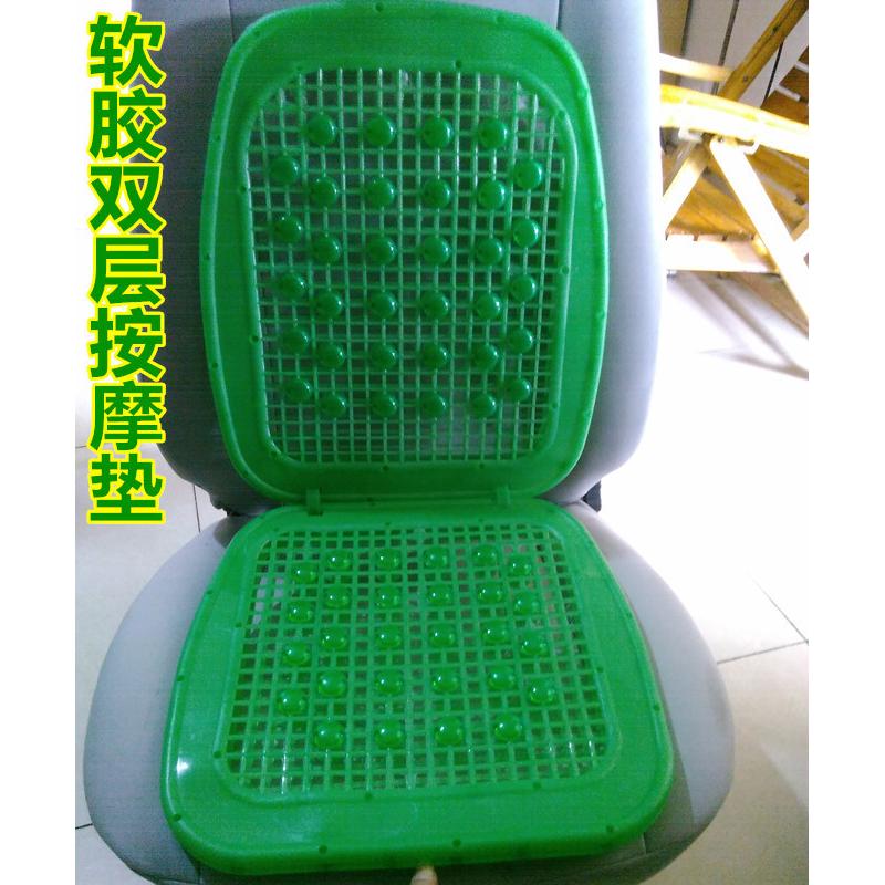 热销夏季汽车塑料坐垫夏天车垫小货车叉车挖掘机透气凉垫铲车凉席
