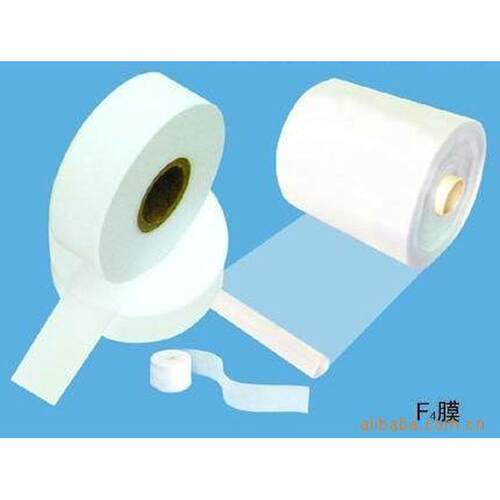 绝缘聚四氟乙烯加工防水聚四氟乙烯薄膜规格薄膜定制四氟膜