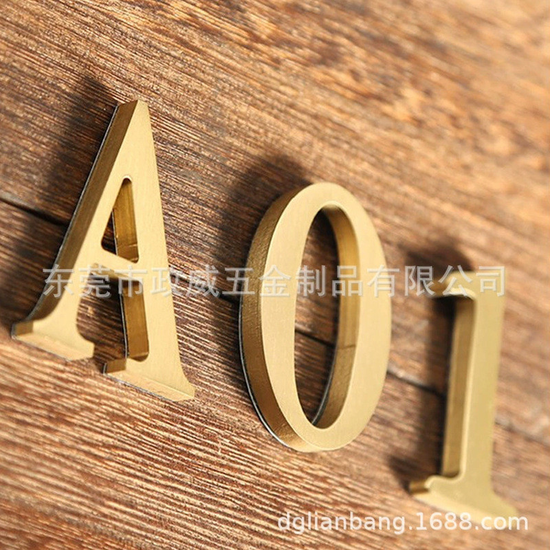 金属铭牌定做不锈钢标牌腐蚀铜牌铝牌丝印数字个性定制房号标识牌