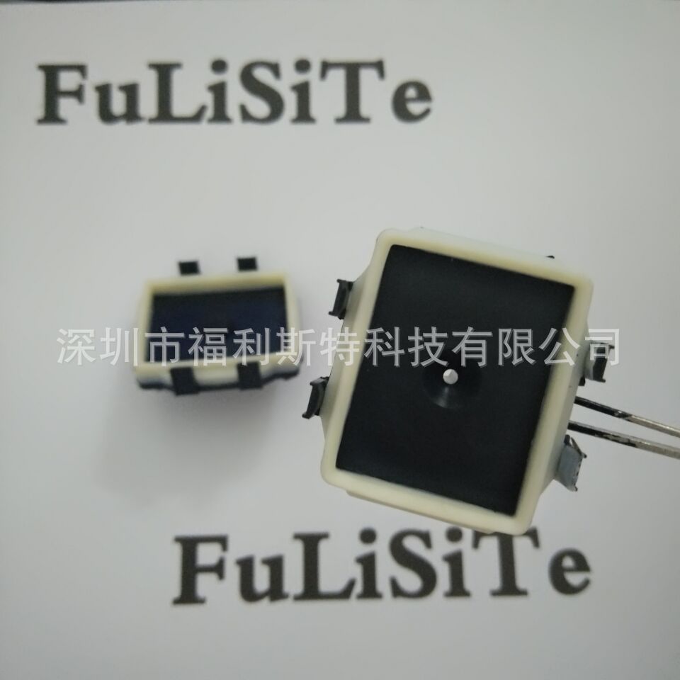 热销特米内垫孔墨单a-starjet5代墨垫特米内墨垫写真机墨垫