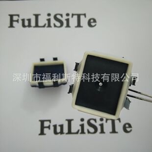 热销内特米单孔墨垫a-starjet5代墨垫特米内墨垫写真机墨垫