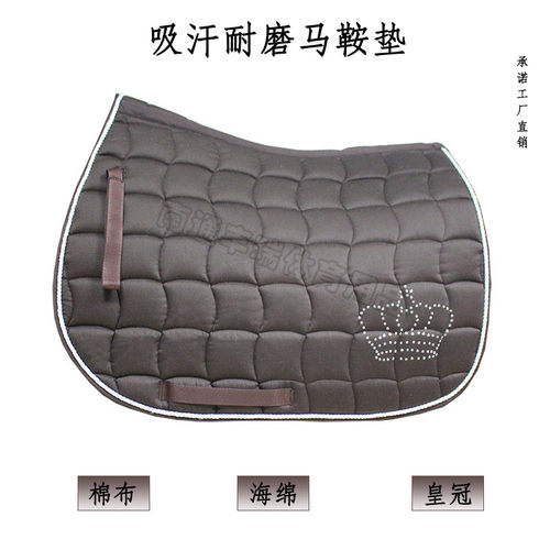 加厚综合垫舞步马鞍垫汗垫防滑汗屉骑马背障碍马术马具品厂家直销