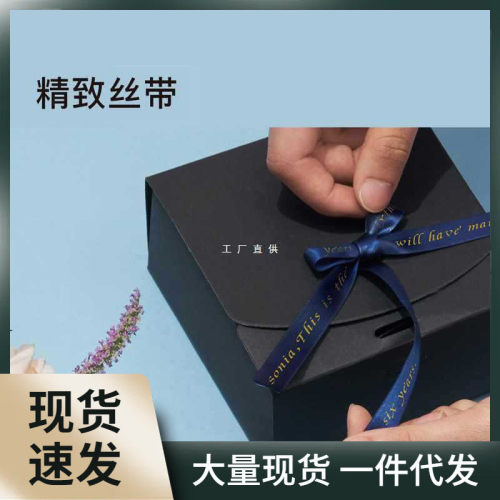 【艺术家pro】莱里佩尼经典专属标签纸彩色热敏标签贴纸四防打印