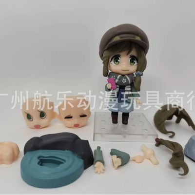 热销dx摇曳露营981#志摩凛903#各山原抚子1097#犬务葵q版粘土人