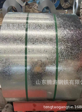 镀锌板优惠镀锌卷dx51d+z275高锌层花卷出口有镀锌镀锌卷板现货