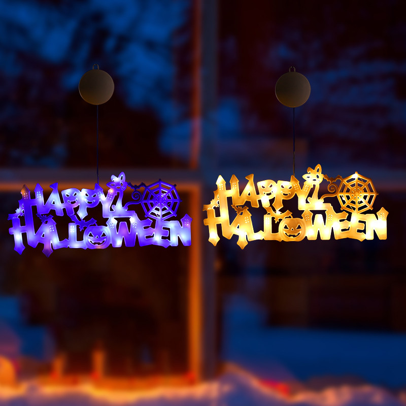 M3AO万圣节HappyHalloween装饰灯发光字母灯牌LED灯串鬼节派对挂