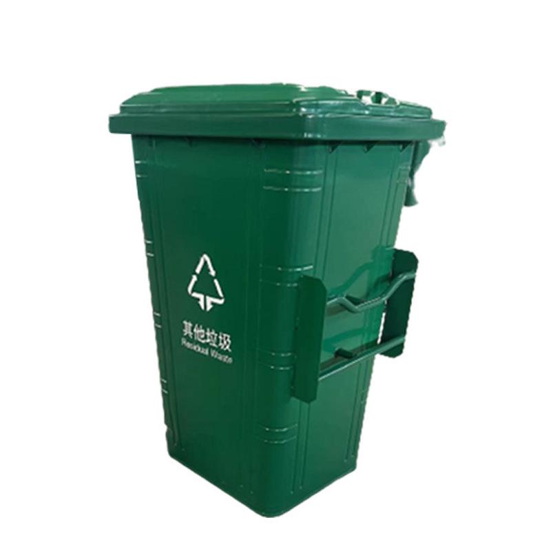 康铁质铁质垃圾桶户外240升加厚洁环卫箱铁皮挂车垃圾桶