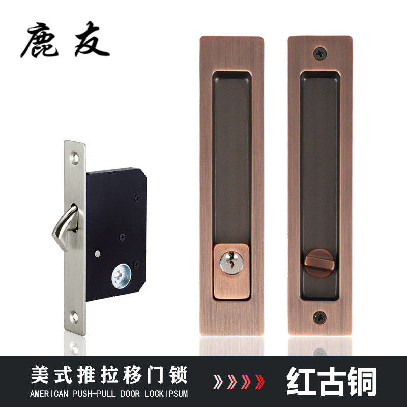 隐形门钩锁推拉木门家用橱房卫生间门趟移门锁配件锁具门把手批发