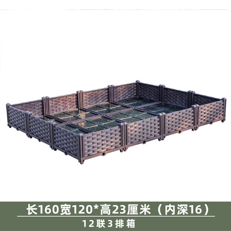 楼顶种菜专用箱阳台屋顶花园蔬菜种植箱户外露台菜园花盆花箱