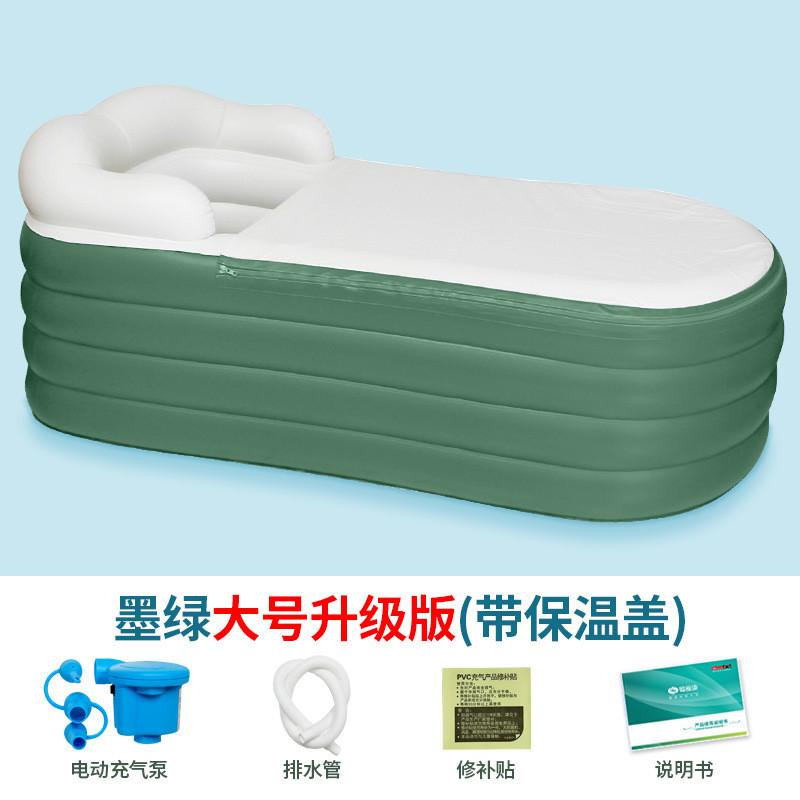6s充气便携式大人浴盆家用全身泡澡桶大号浴缸折叠塑料小户型可坐