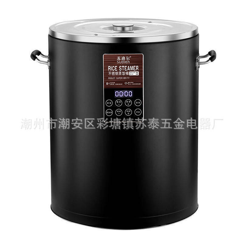 全自动蒸饭桶米饭蒸饭桶商用蒸饭柜一体机304底脱糖煮饭煮饭