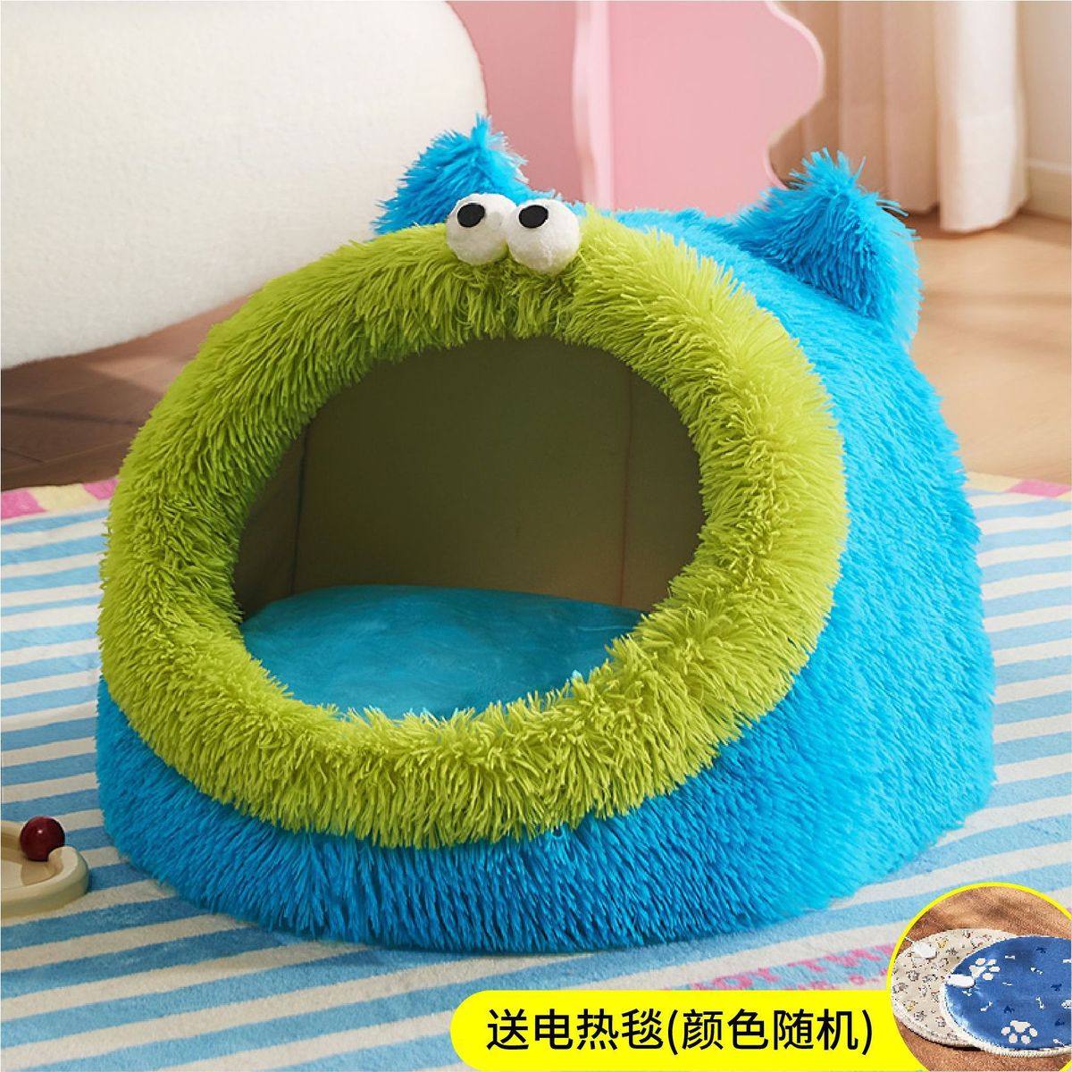 狗窝冬天保暖封闭式安全感宠物过冬猫窝床屋宠物狗别墅睡觉冬季,宠物/宠物食品及用品,猫笼子/猫别墅,淘宝优惠券,粉丝福利购,淘宝优惠卷