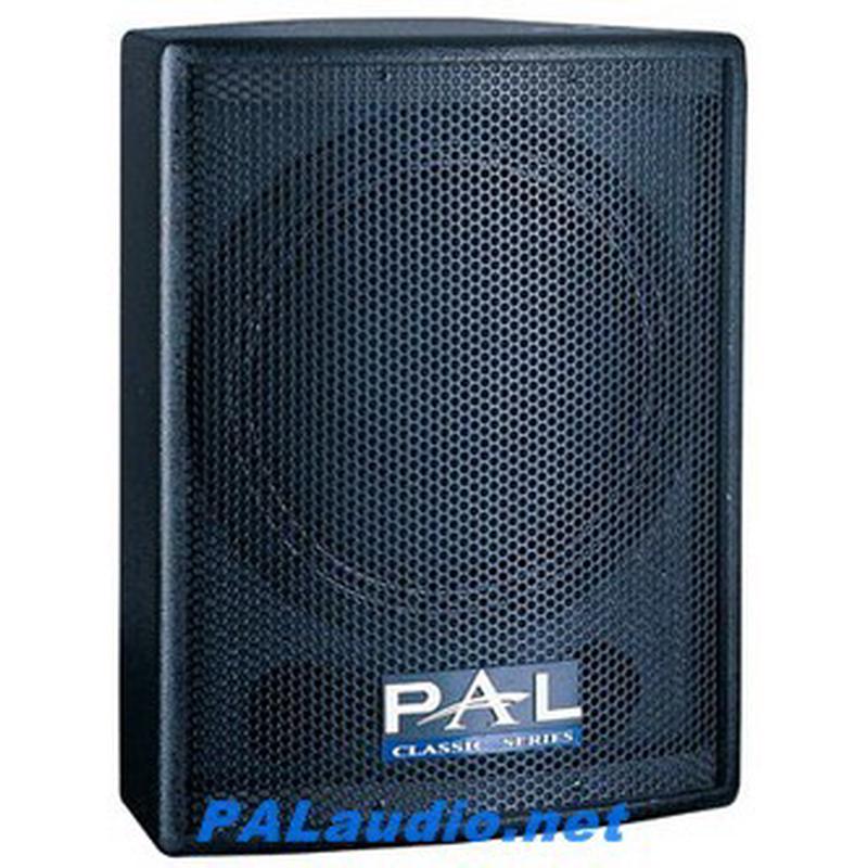 【PAL】PS8无源同轴音箱会议室小型礼堂家庭影院扩声音箱