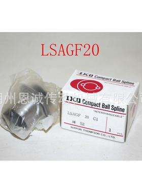 热销滚珠iko花键lsagt4lsaglt5lsaglt6lsaglt8lsaglt10lsaglt12