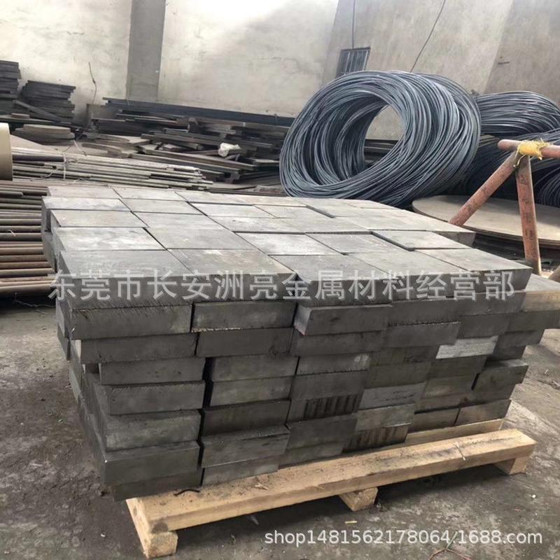 sus630不锈钢板不锈钢板硬化不锈钢板热轧沉淀中厚板冷轧薄板