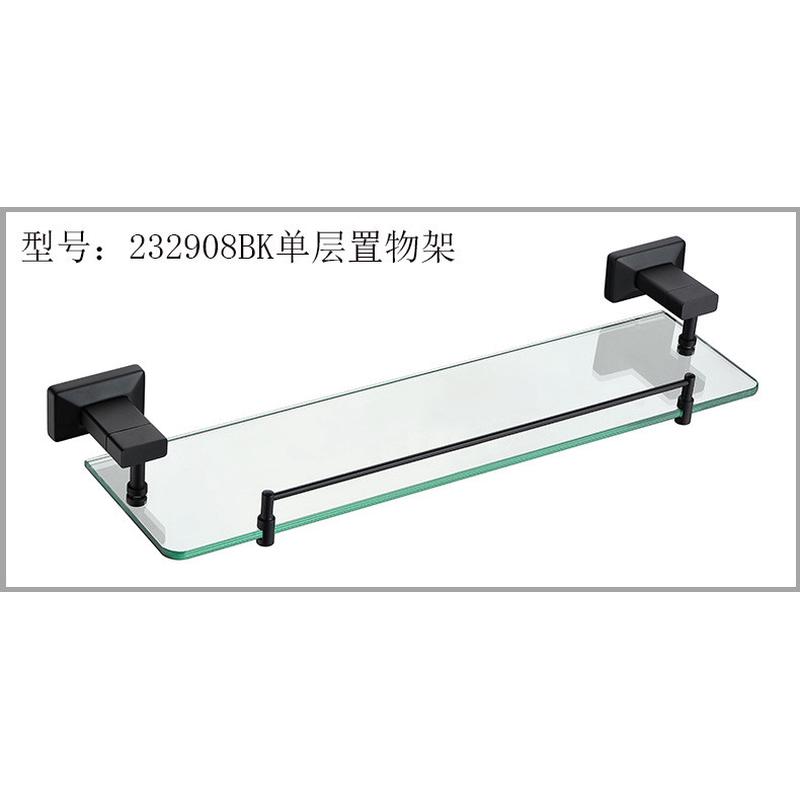 黑色玻璃卫生间置物架浴室置物架单层置物架浴室置物架