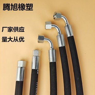 厂家黄油机油管气动电脚踏双层黄油机油管现货黄油机油管