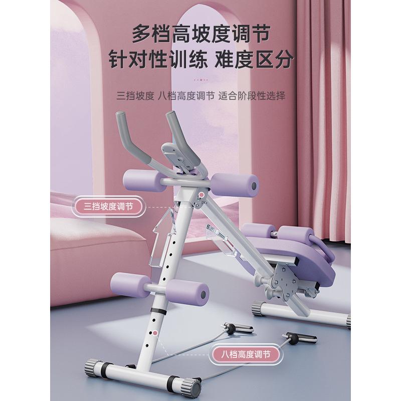 工厂美腰健腹器懒人收腹机锻炼腹肌塑身折叠训练家用器卷腹机