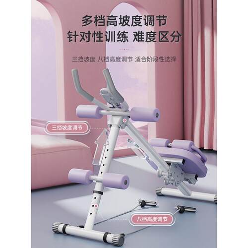 工厂美腰健腹器懒人收腹机锻炼腹肌塑身折叠训练家用器卷腹机