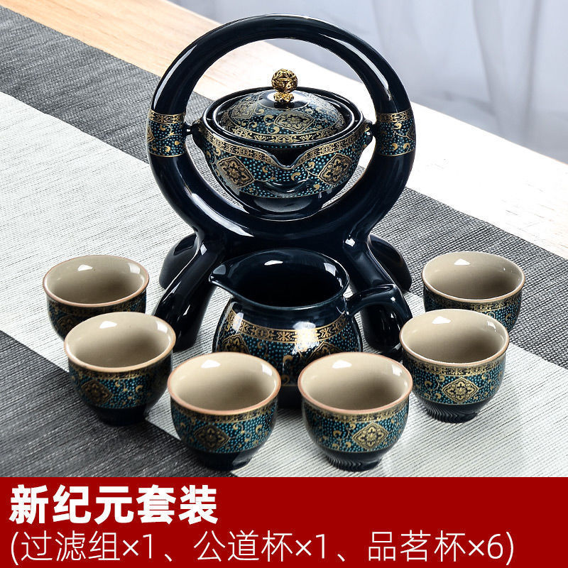 茶杯茶具套装家用送礼整套功夫茶具懒人日式陶瓷功夫茶泡茶器自动