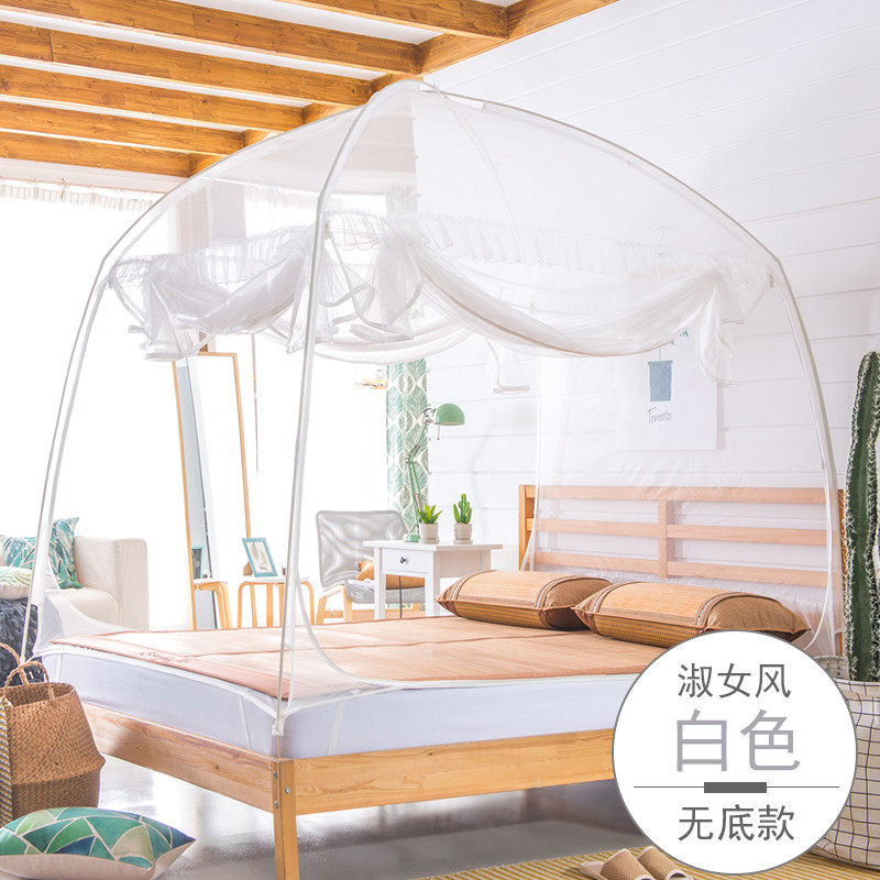 82n拉链维怡蒙古包蚊帐三开门儿童有底夏加高u型防摔双人家用其他