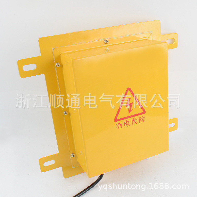 LDM-Y溜槽堵塞检测器输送带溜槽专用方形DS-II壁塞堵塞检测器