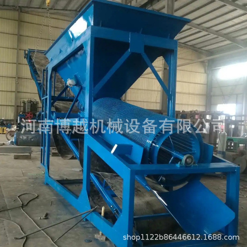 热销大小型筛沙机震动筛滚筒式无轴全自动振动筛20/30/5080型