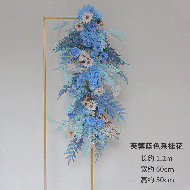 仿真花婚礼布置装饰蓝色排花婚庆花艺路引花点花背景舞台迎宾区花